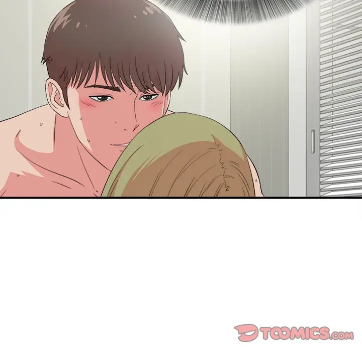 密友[顶通]韩漫全集-第 84 话无删减无遮挡章节图片 