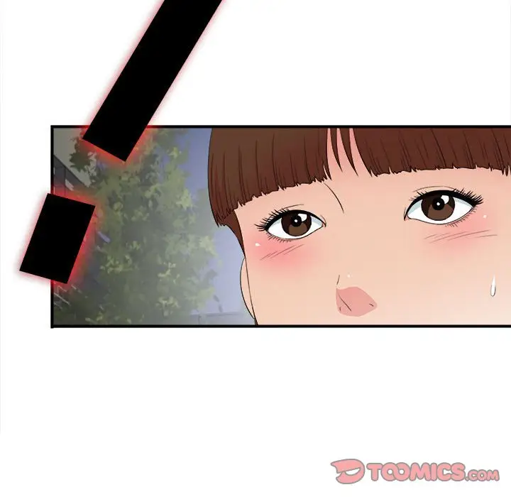 密友[顶通]韩漫全集-第 84 话无删减无遮挡章节图片 