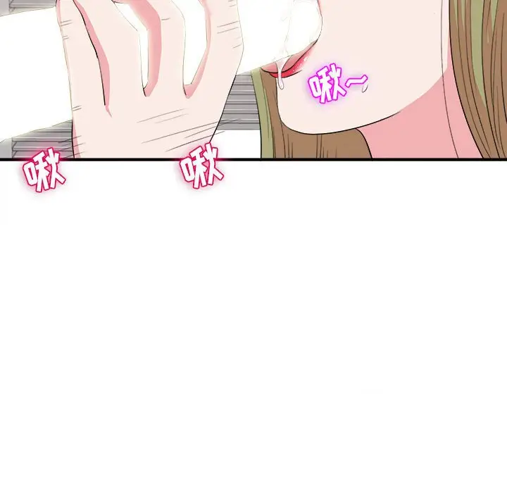 密友[顶通]韩漫全集-第 85 话无删减无遮挡章节图片 
