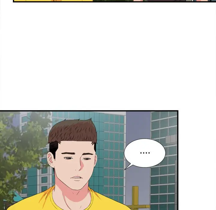 密友[顶通]韩漫全集-第 85 话无删减无遮挡章节图片 