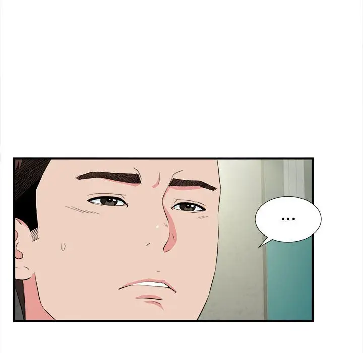 密友[顶通]韩漫全集-第 85 话无删减无遮挡章节图片 