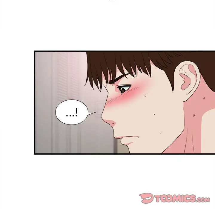 密友[顶通]韩漫全集-第 85 话无删减无遮挡章节图片 