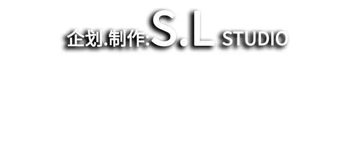 密友[顶通]韩漫全集-第 85 话无删减无遮挡章节图片 