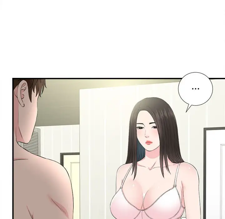 密友[顶通]韩漫全集-第 87 话无删减无遮挡章节图片 