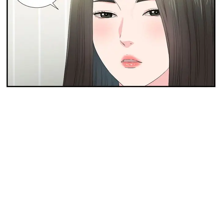 密友[顶通]韩漫全集-第 87 话无删减无遮挡章节图片 