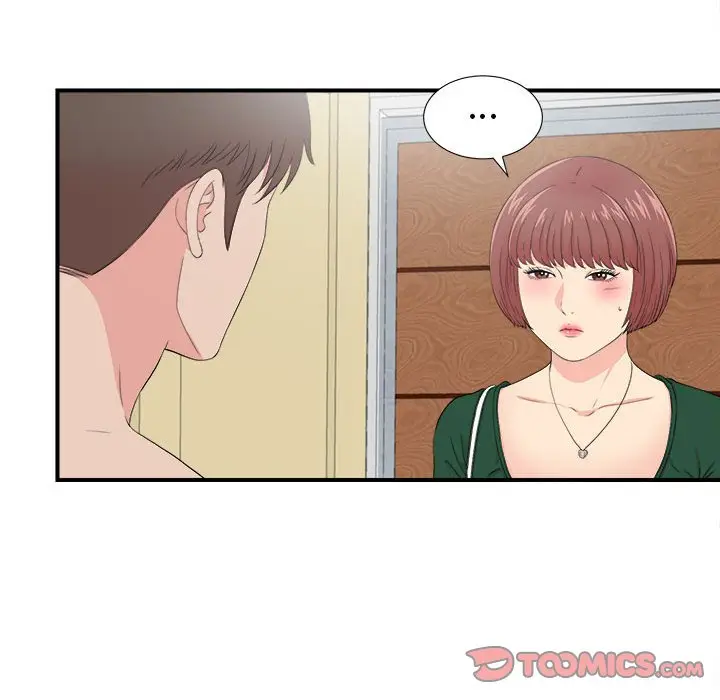 密友[顶通]韩漫全集-第 87 话无删减无遮挡章节图片 