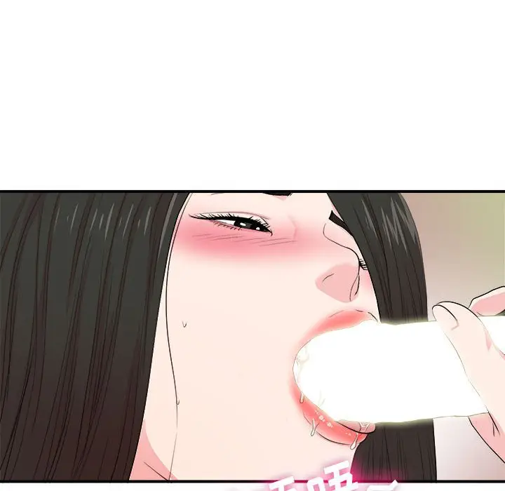 密友[顶通]韩漫全集-第 87 话无删减无遮挡章节图片 