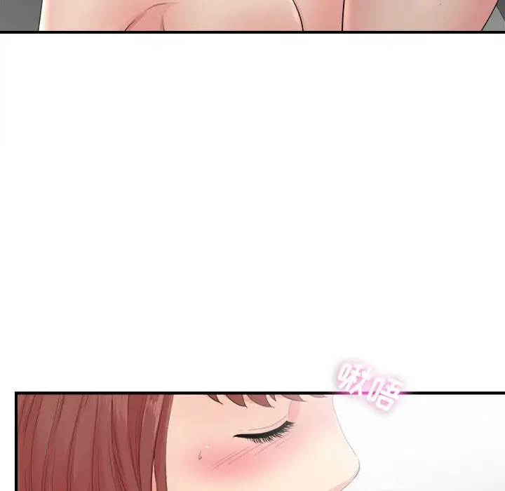 密友[顶通]韩漫全集-第 89 话无删减无遮挡章节图片 