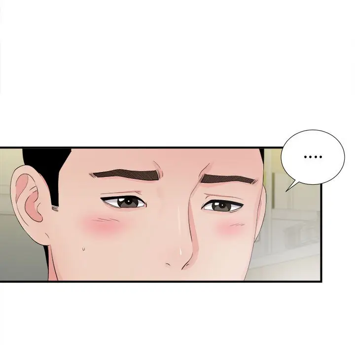 密友[顶通]韩漫全集-第 89 话无删减无遮挡章节图片 