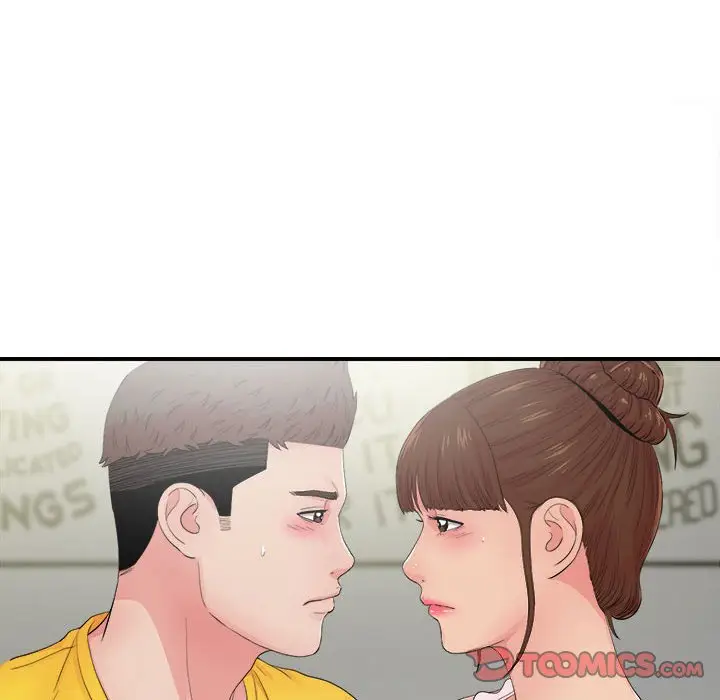 密友[顶通]韩漫全集-第 89 话无删减无遮挡章节图片 
