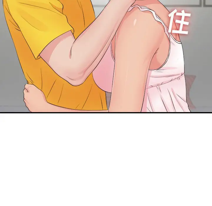 密友[顶通]韩漫全集-第 89 话无删减无遮挡章节图片 