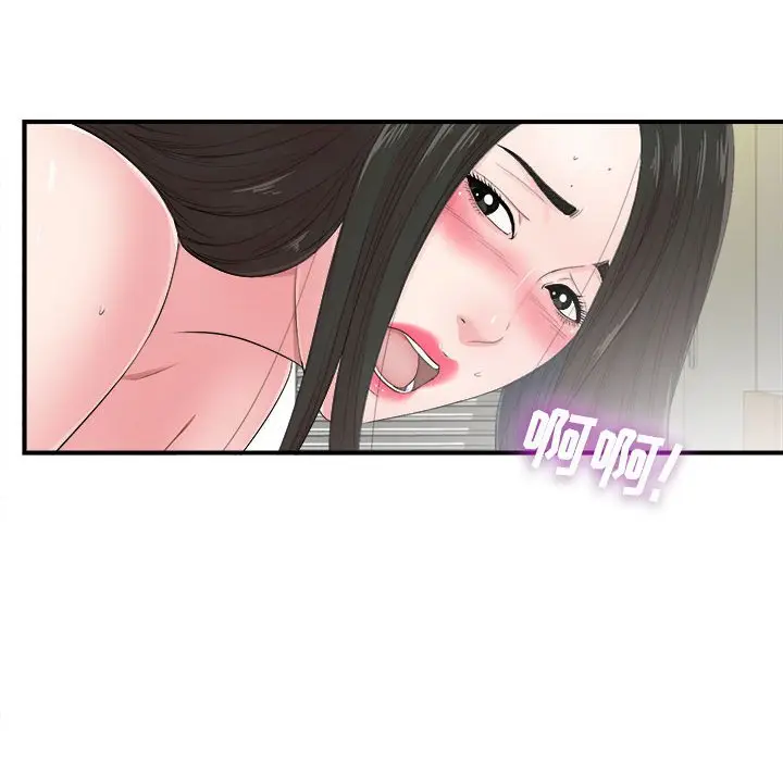 密友[顶通]韩漫全集-第 89 话无删减无遮挡章节图片 