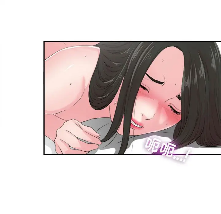 密友[顶通]韩漫全集-第 89 话无删减无遮挡章节图片 