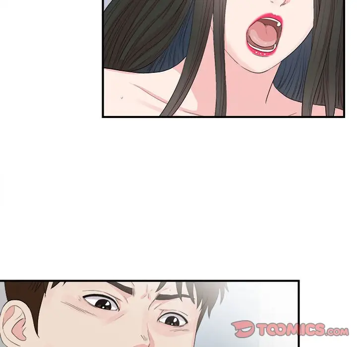 密友[顶通]韩漫全集-第 91 话无删减无遮挡章节图片 