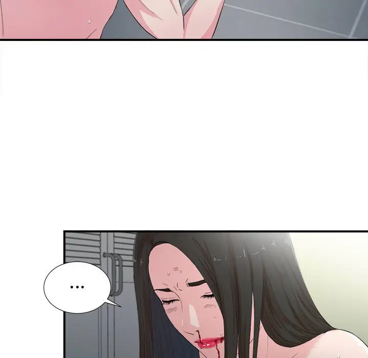 密友[顶通]韩漫全集-第 91 话无删减无遮挡章节图片 