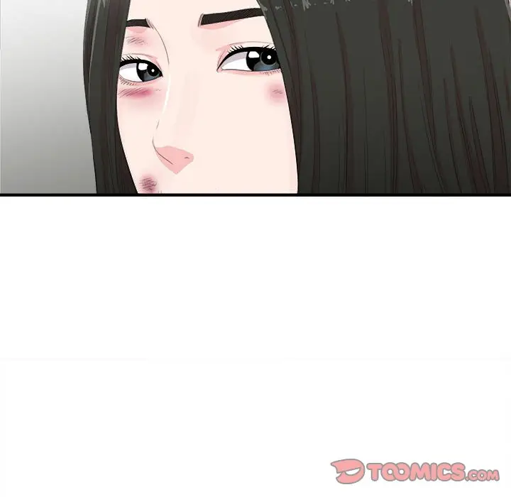 密友[顶通]韩漫全集-第 91 话无删减无遮挡章节图片 
