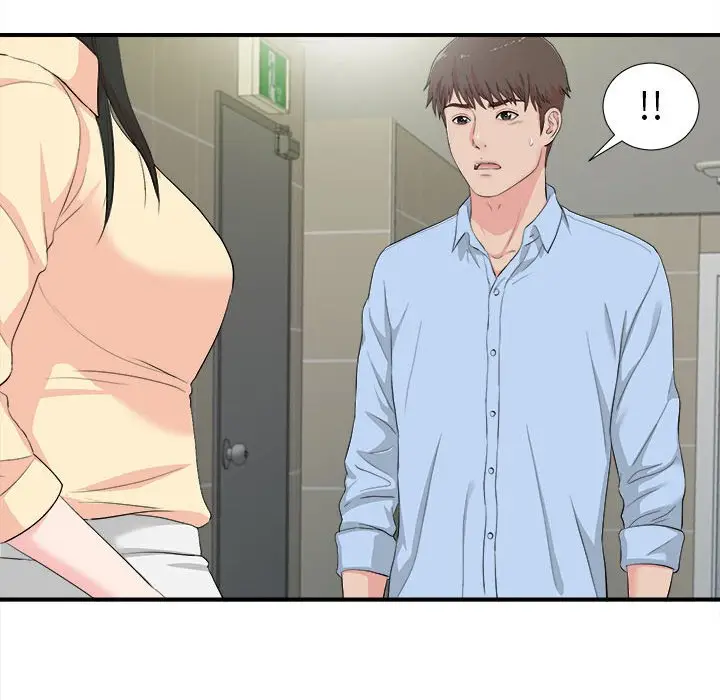 密友[顶通]韩漫全集-第 91 话无删减无遮挡章节图片 