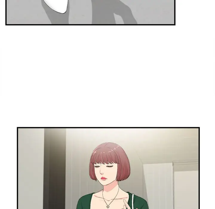 密友[顶通]韩漫全集-第 91 话无删减无遮挡章节图片 