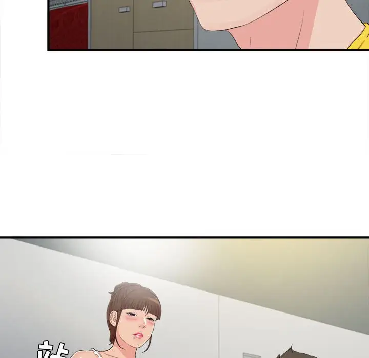 密友[顶通]韩漫全集-第 91 话无删减无遮挡章节图片 
