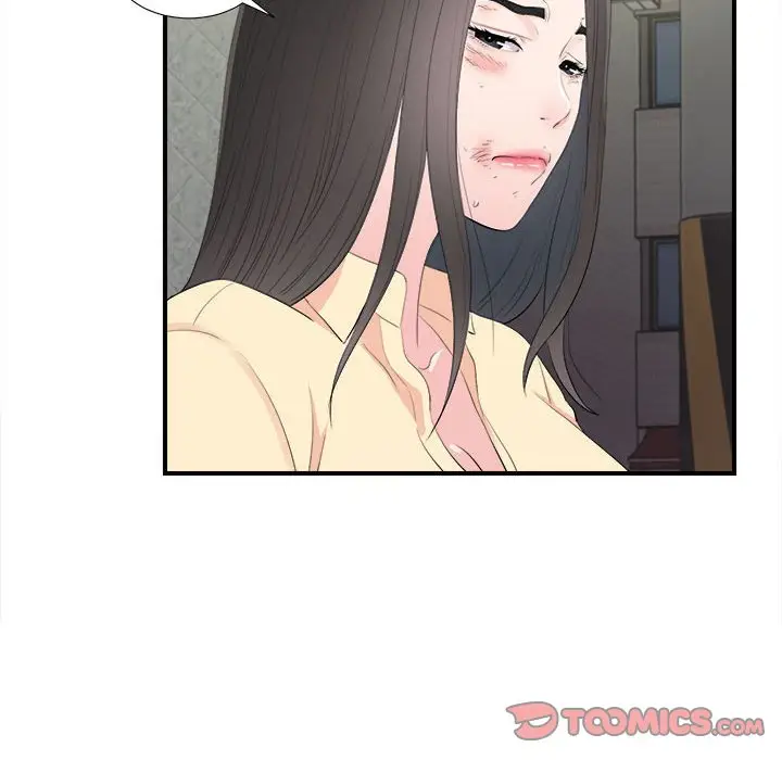 密友[顶通]韩漫全集-第 92 话无删减无遮挡章节图片 