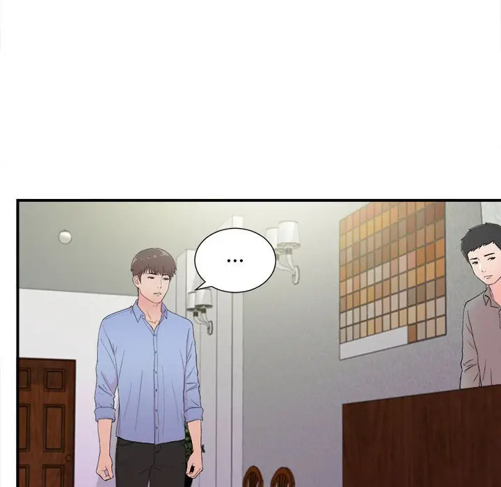 密友[顶通]韩漫全集-第 92 话无删减无遮挡章节图片 