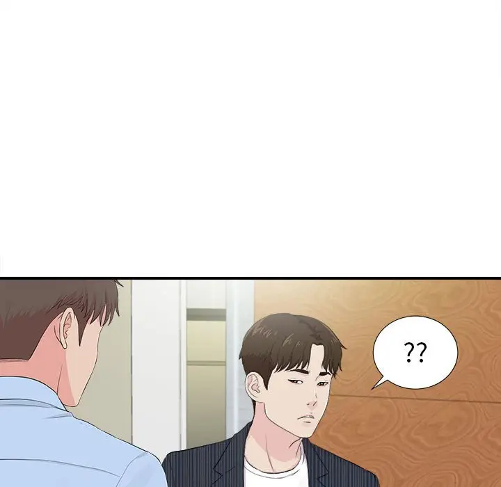 密友[顶通]韩漫全集-第 92 话无删减无遮挡章节图片 
