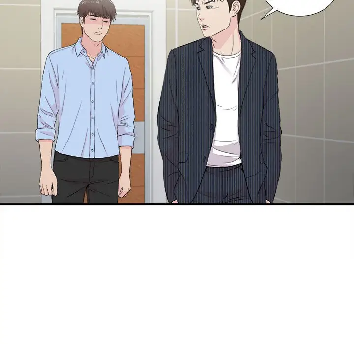 密友[顶通]韩漫全集-第 92 话无删减无遮挡章节图片 