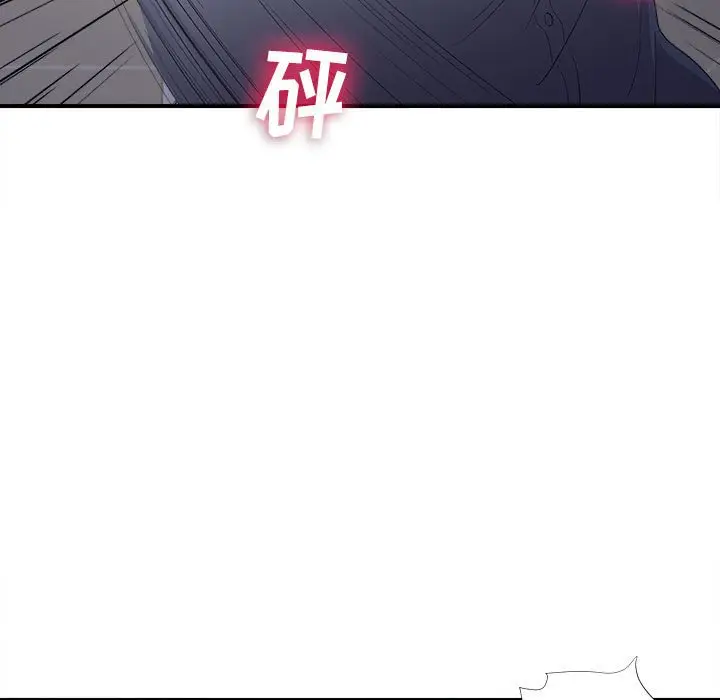 密友[顶通]韩漫全集-第 92 话无删减无遮挡章节图片 