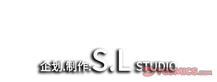 密友[顶通]韩漫全集-第 92 话无删减无遮挡章节图片 