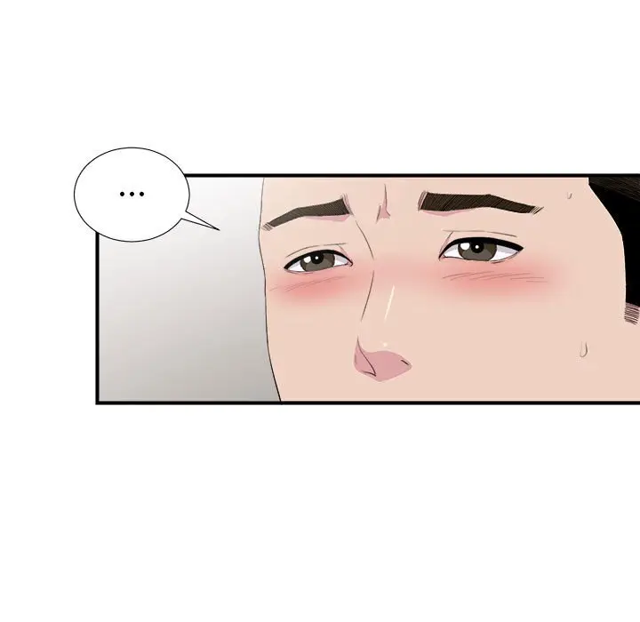 密友[顶通]韩漫全集-第 93 话无删减无遮挡章节图片 