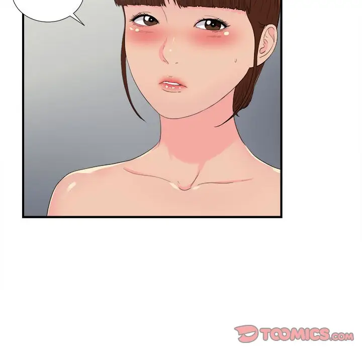 密友[顶通]韩漫全集-第 93 话无删减无遮挡章节图片 