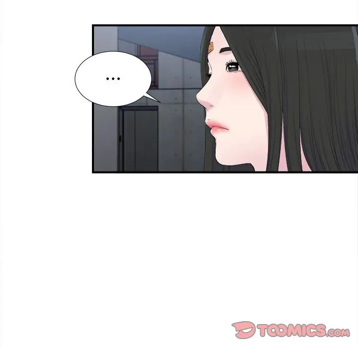 密友[顶通]韩漫全集-第 93 话无删减无遮挡章节图片 