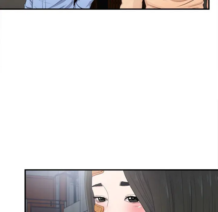 密友[顶通]韩漫全集-第 93 话无删减无遮挡章节图片 