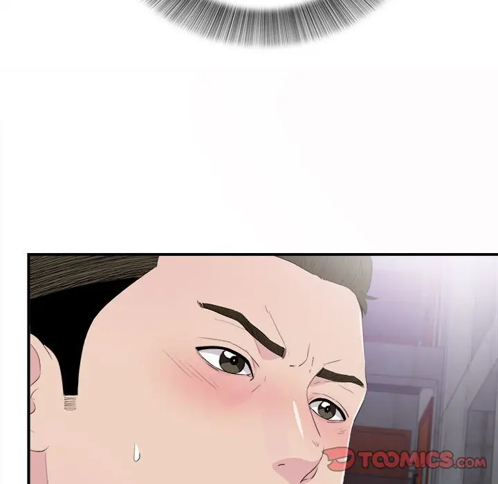 密友[顶通]韩漫全集-第 94 话无删减无遮挡章节图片 