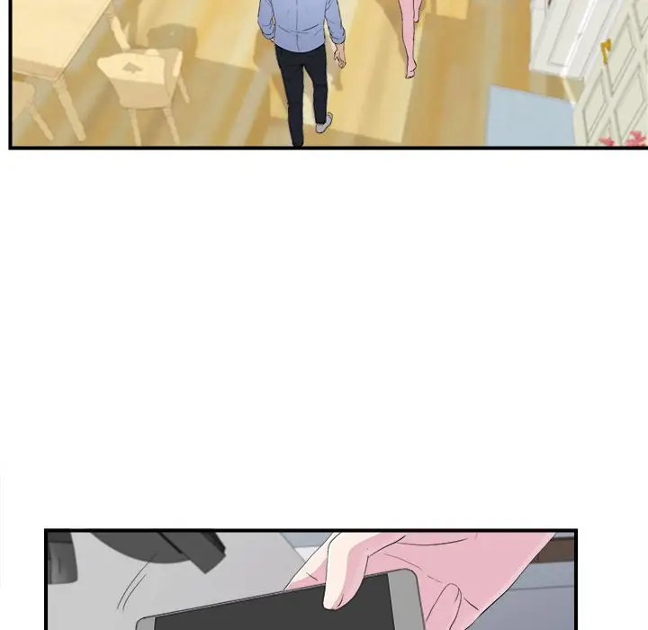 密友[顶通]韩漫全集-第 94 话无删减无遮挡章节图片 
