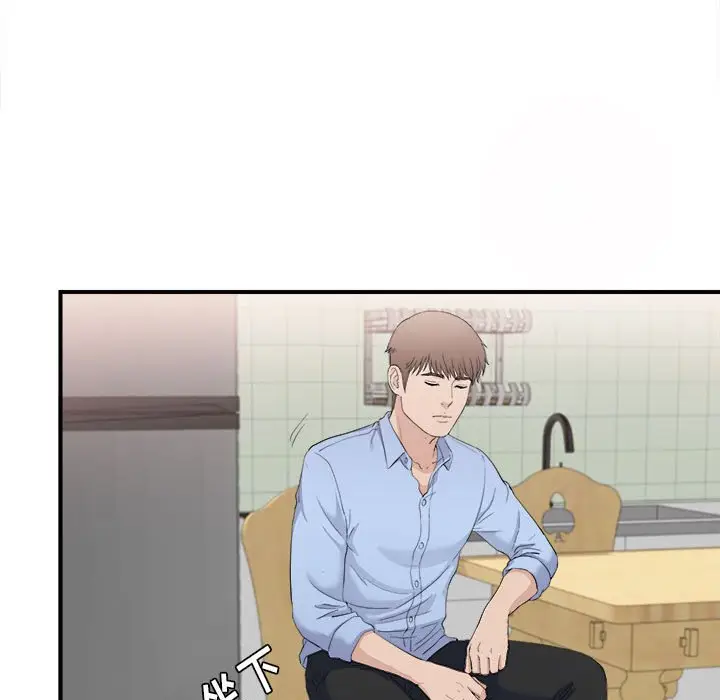 密友[顶通]韩漫全集-第 94 话无删减无遮挡章节图片 
