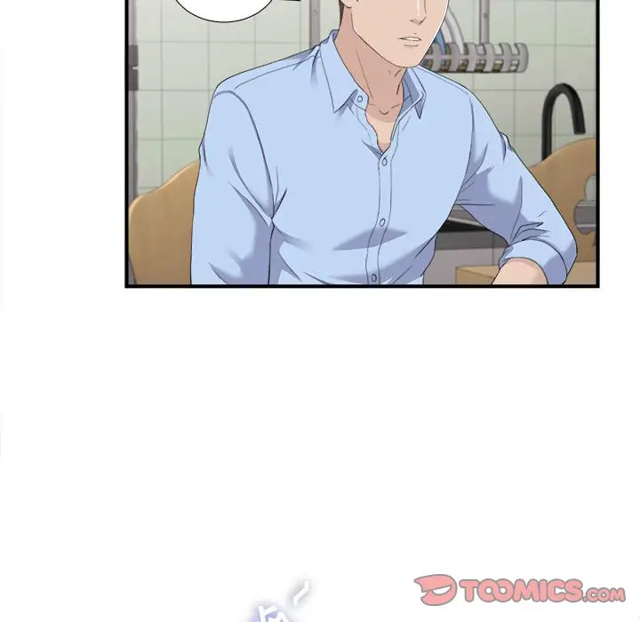 密友[顶通]韩漫全集-第 94 话无删减无遮挡章节图片 