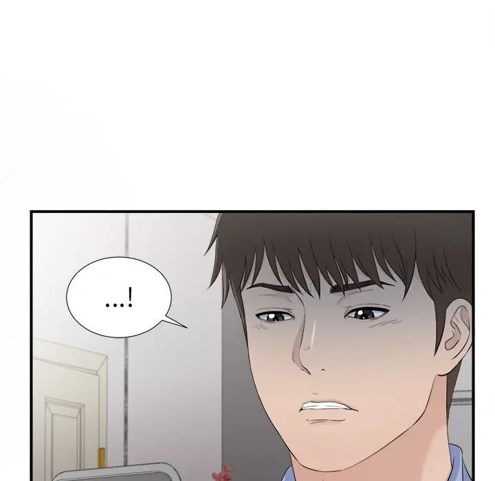 密友[顶通]韩漫全集-第 94 话无删减无遮挡章节图片 