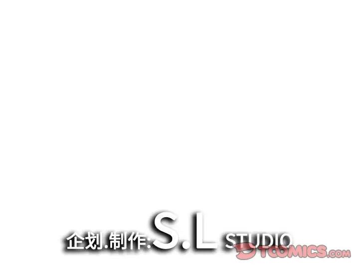 密友[顶通]韩漫全集-第 94 话无删减无遮挡章节图片 