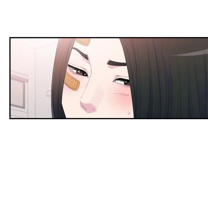 密友[顶通]韩漫全集-第 95 话无删减无遮挡章节图片 