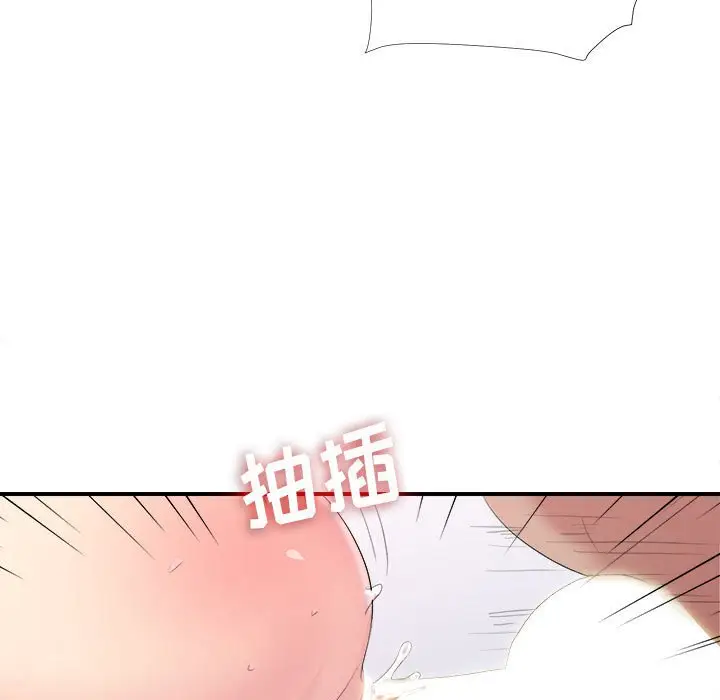 密友[顶通]韩漫全集-第 95 话无删减无遮挡章节图片 