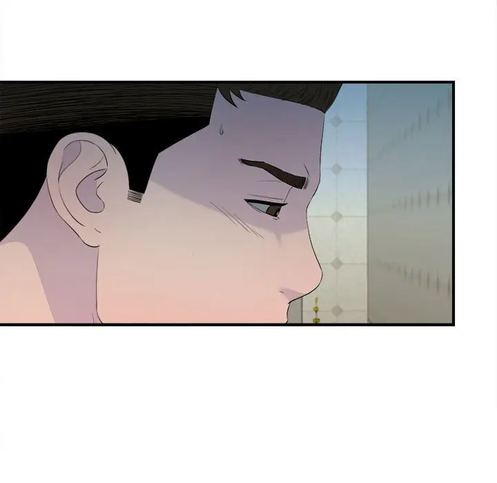 密友[顶通]韩漫全集-第 95 话无删减无遮挡章节图片 