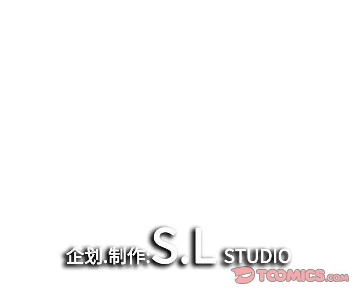 密友[顶通]韩漫全集-第 95 话无删减无遮挡章节图片 
