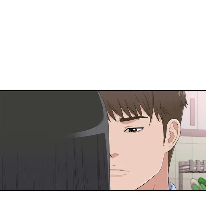 密友[顶通]韩漫全集-第 96 话无删减无遮挡章节图片 