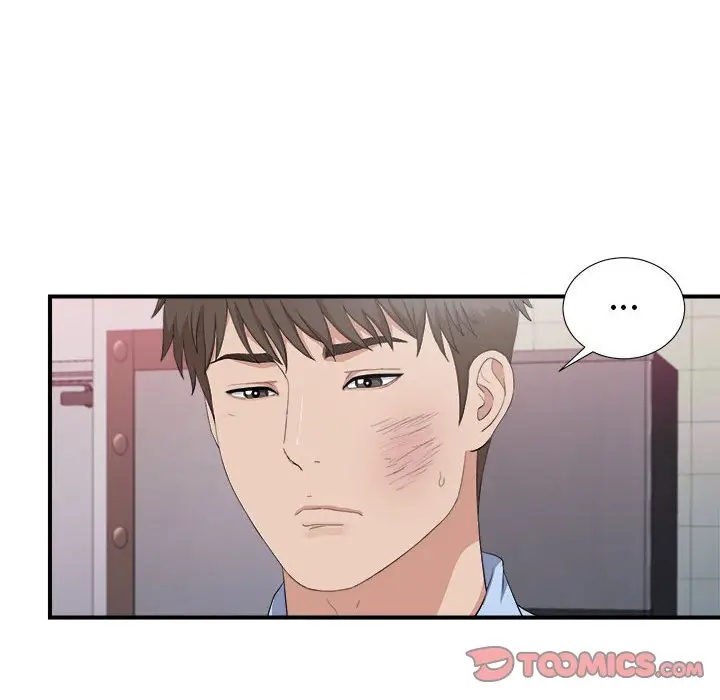密友[顶通]韩漫全集-第 96 话无删减无遮挡章节图片 