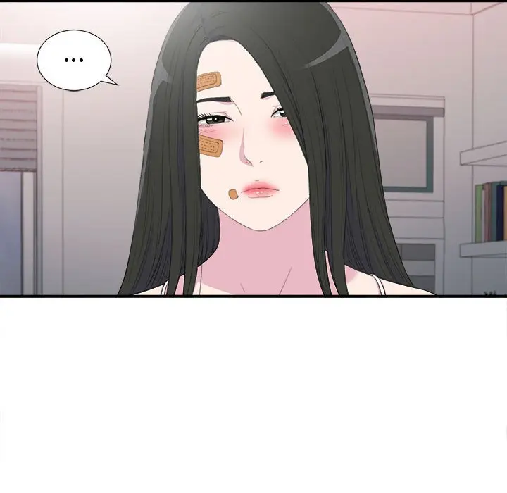 密友[顶通]韩漫全集-第 96 话无删减无遮挡章节图片 