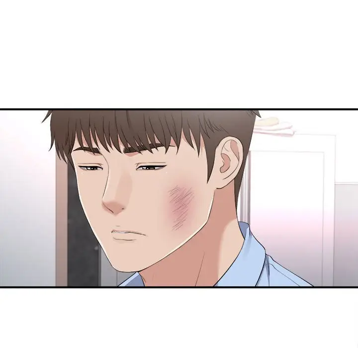 密友[顶通]韩漫全集-第 96 话无删减无遮挡章节图片 