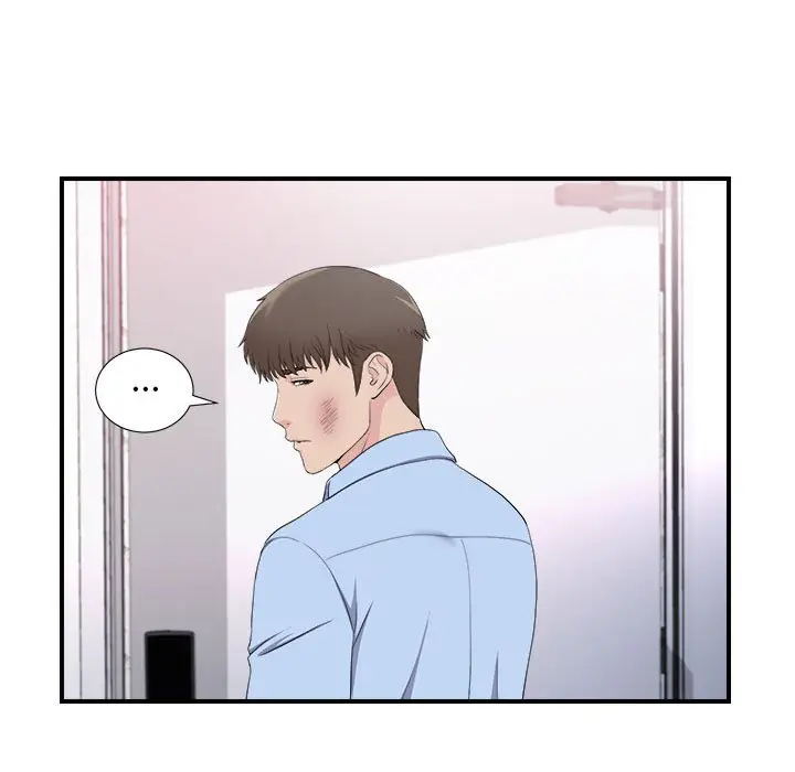 密友[顶通]韩漫全集-第 96 话无删减无遮挡章节图片 