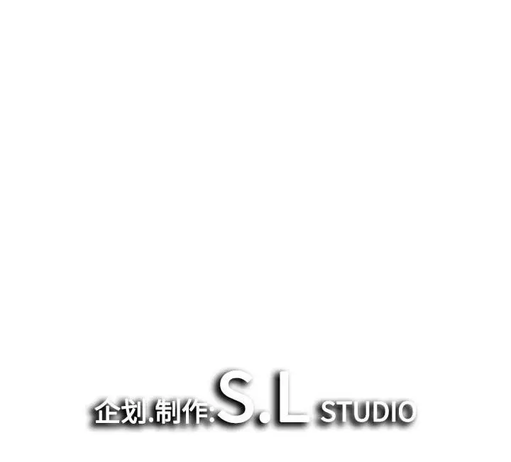 密友[顶通]韩漫全集-第 96 话无删减无遮挡章节图片 