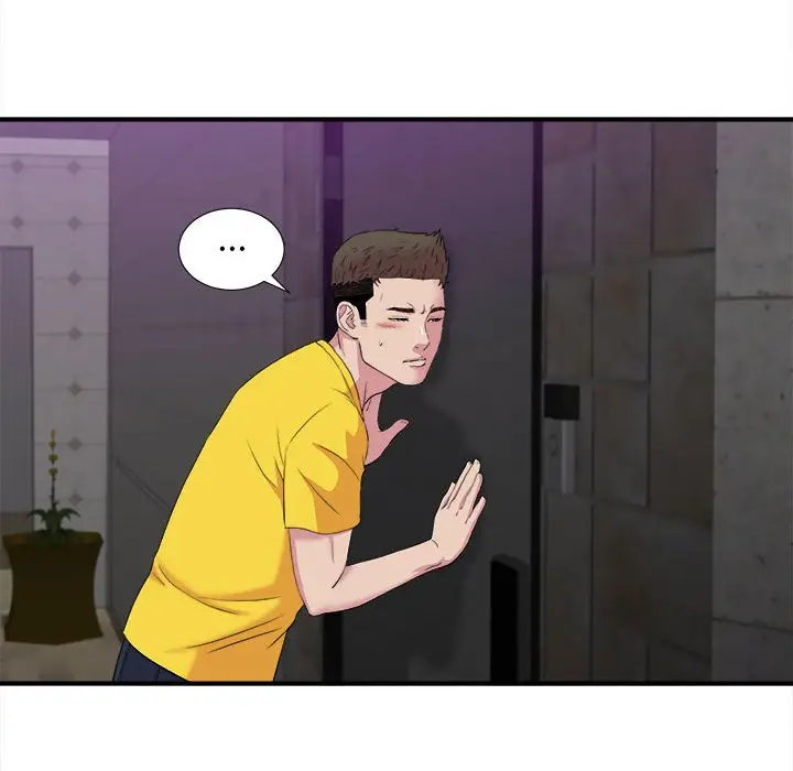 密友[顶通]韩漫全集-第 97 话无删减无遮挡章节图片 